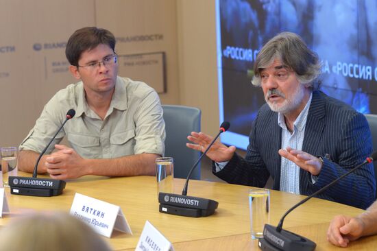 News conference on launch of photo exhibition "Fratricide: A Visual Chronicle"