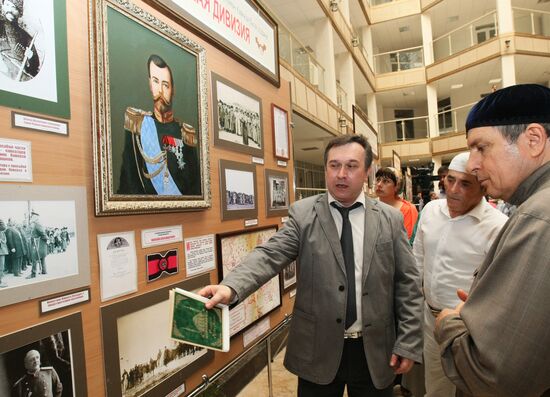 Grozny hosts exhibition on centenary of WWI outbreak