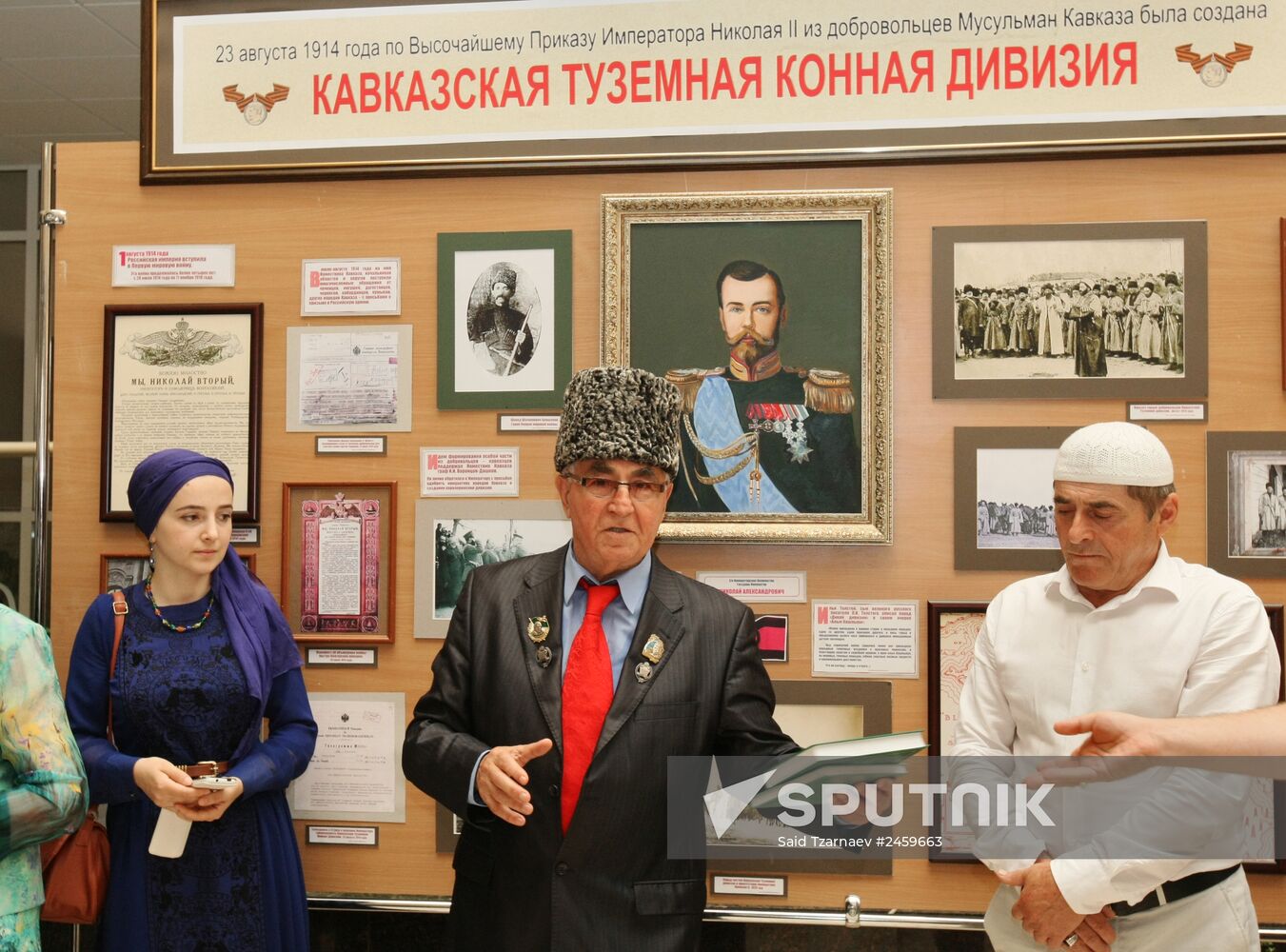 Grozny hosts exhibition on centenary of WWI outbreak