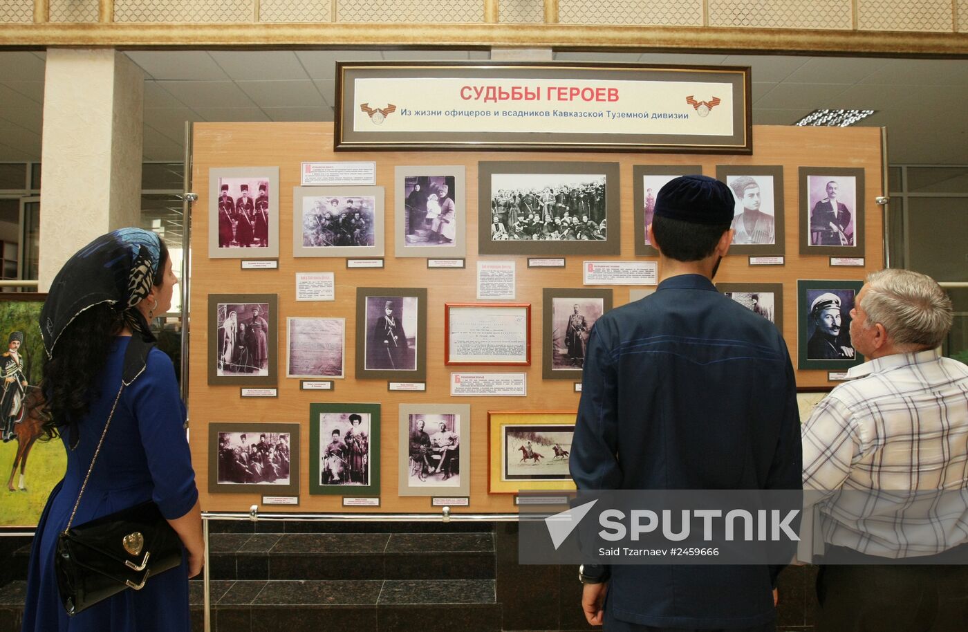 Grozny hosts exhibition on centenary of WWI outbreak