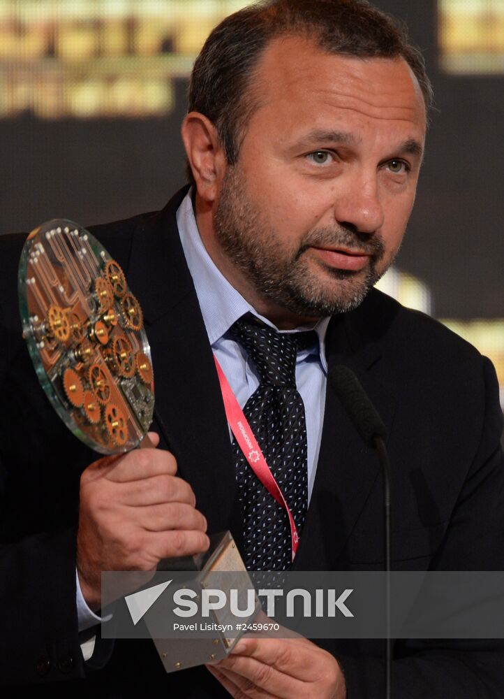 Innoprom international industrial trade fair opens in Yekaterinburg