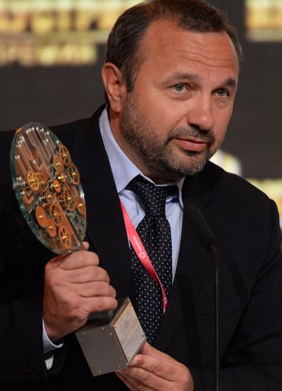 Innoprom international industrial trade fair opens in Yekaterinburg