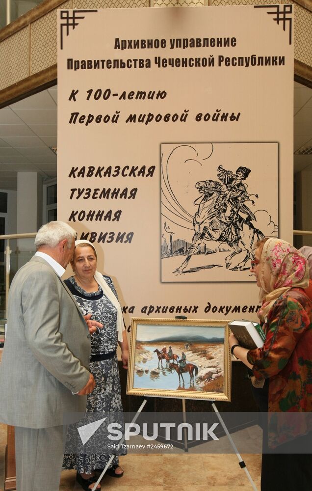 Grozny hosts exhibition on centenary of WWI outbreak