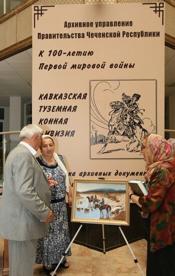 Grozny hosts exhibition on centenary of WWI outbreak