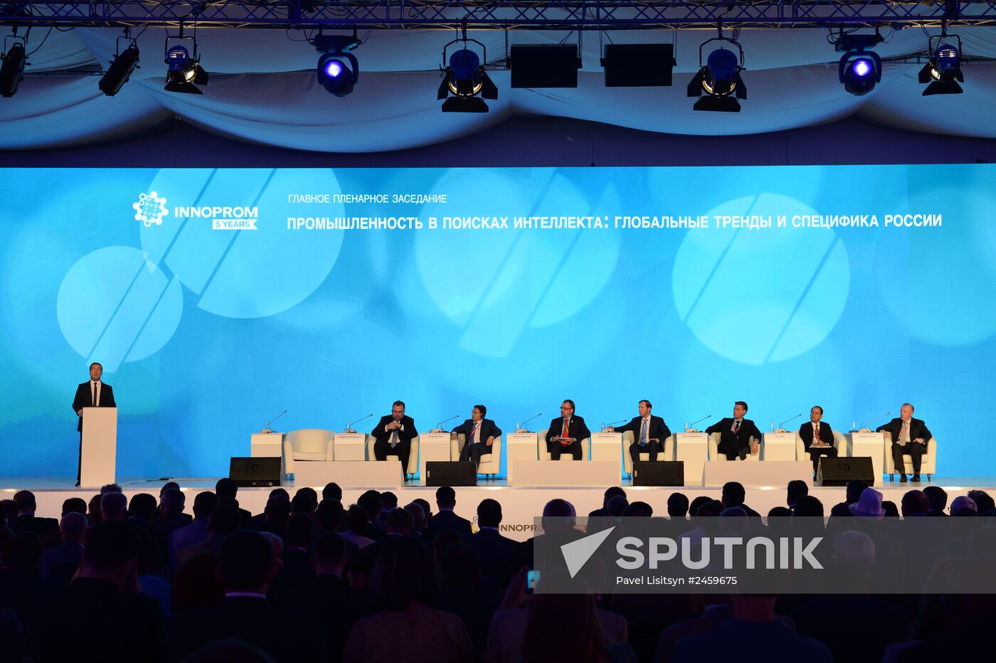 Opening of Innoprom international industrial exhibition