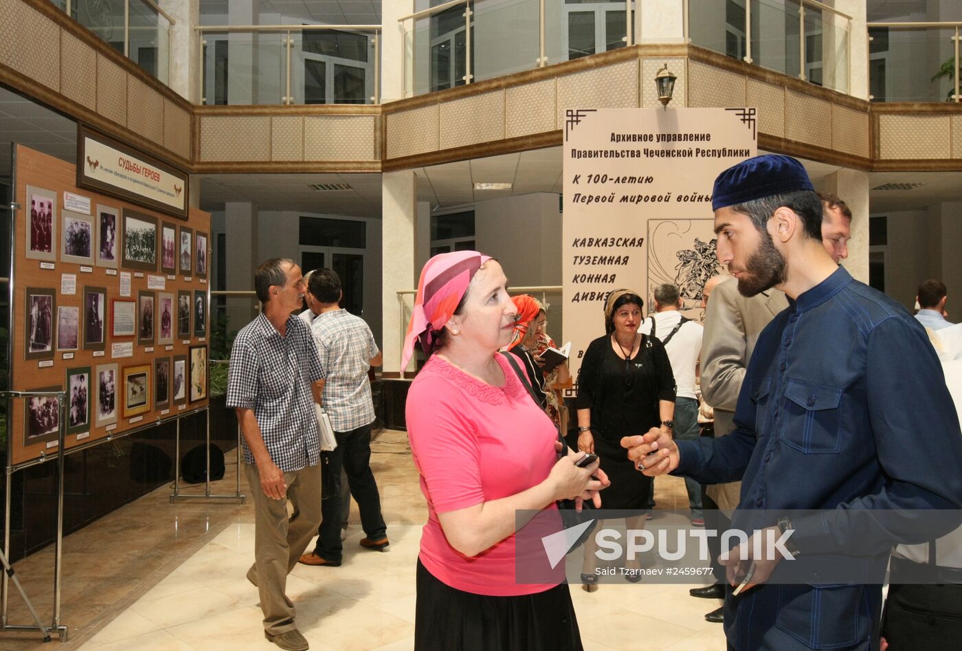 Grozny hosts exhibition on centenary of WWI outbreak