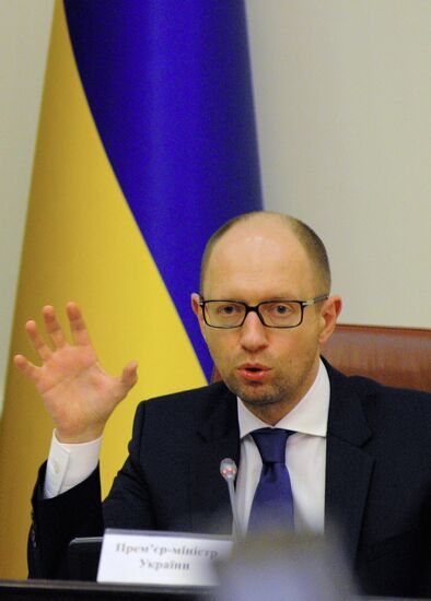 Meeting of Ukrainian government