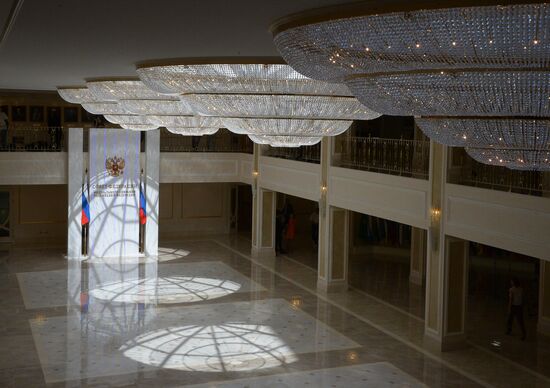 Federation Council building