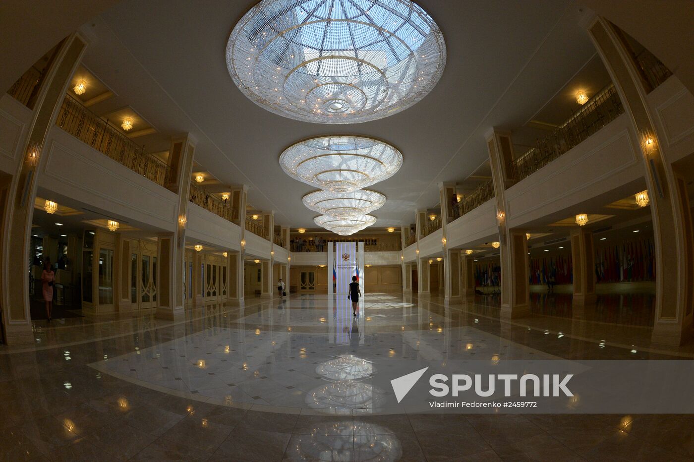 Federation Council building