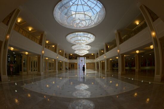 Federation Council building