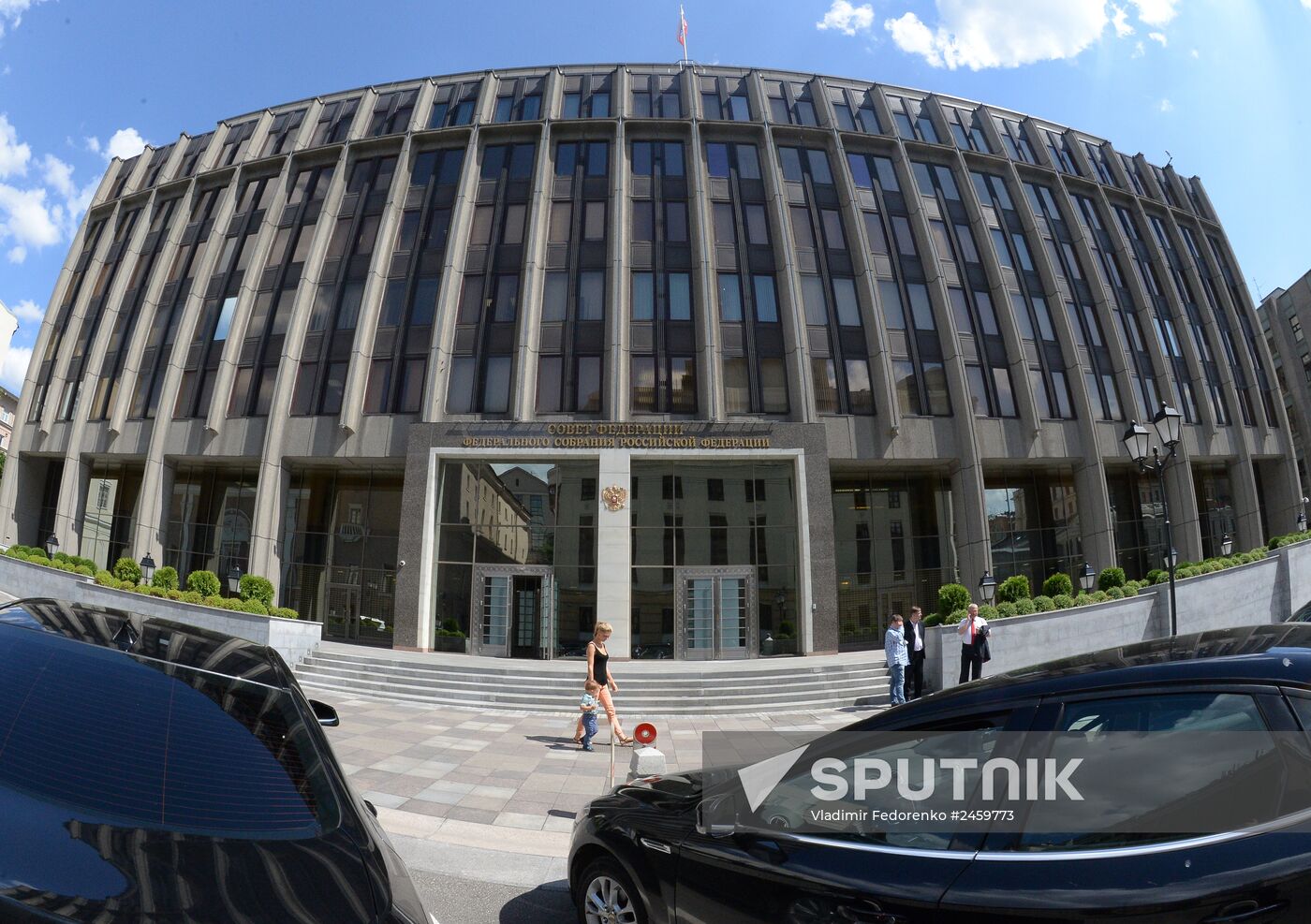 Federation Council building