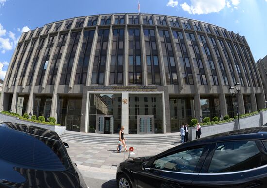 Federation Council building