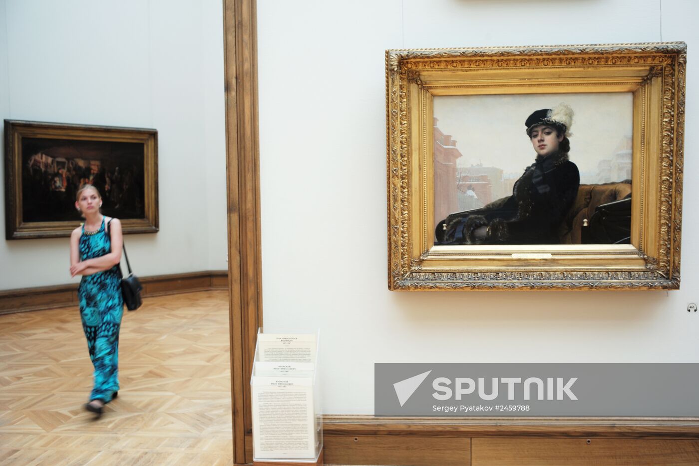State Tretyakov Gallery