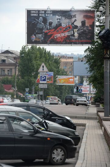 Donetsk update