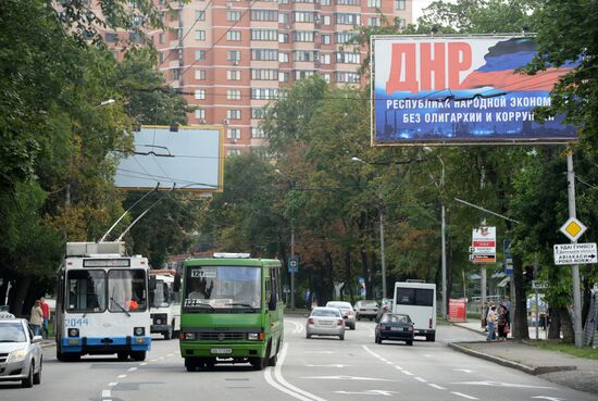Donetsk update