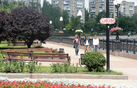 Donetsk update