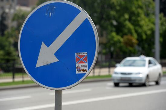 Donetsk update