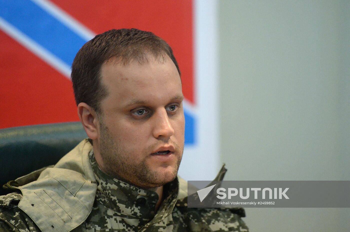 News conference with people's governor of Donetsk region Pavel Gubarev