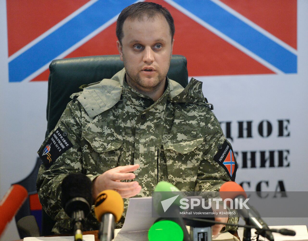News conference with people's governor of Donetsk region Pavel Gubarev