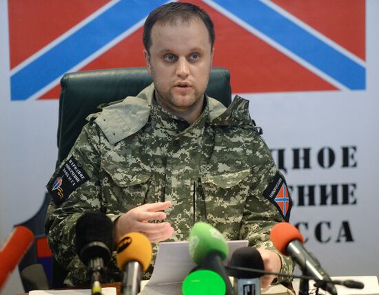 News conference with people's governor of Donetsk region Pavel Gubarev