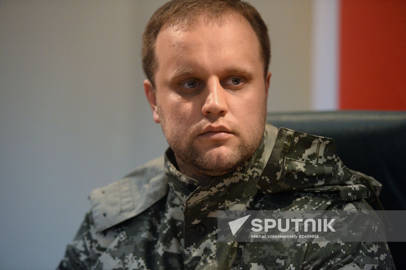 News conference with people's governor of Donetsk region Pavel Gubarev