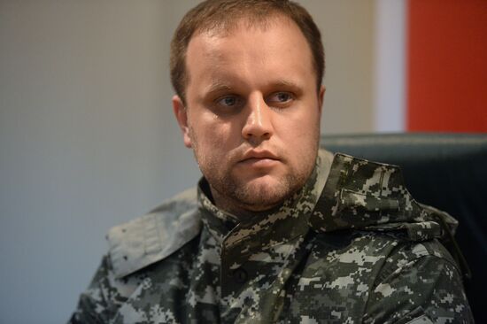 News conference with people's governor of Donetsk region Pavel Gubarev