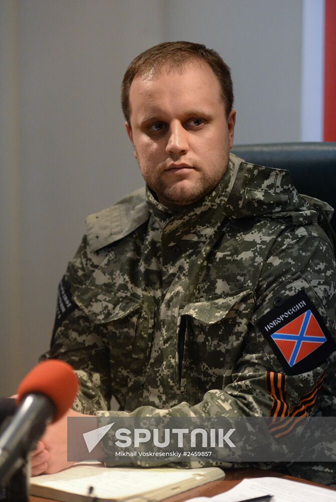 News conference with people's governor of Donetsk region Pavel Gubarev