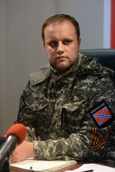 News conference with people's governor of Donetsk region Pavel Gubarev