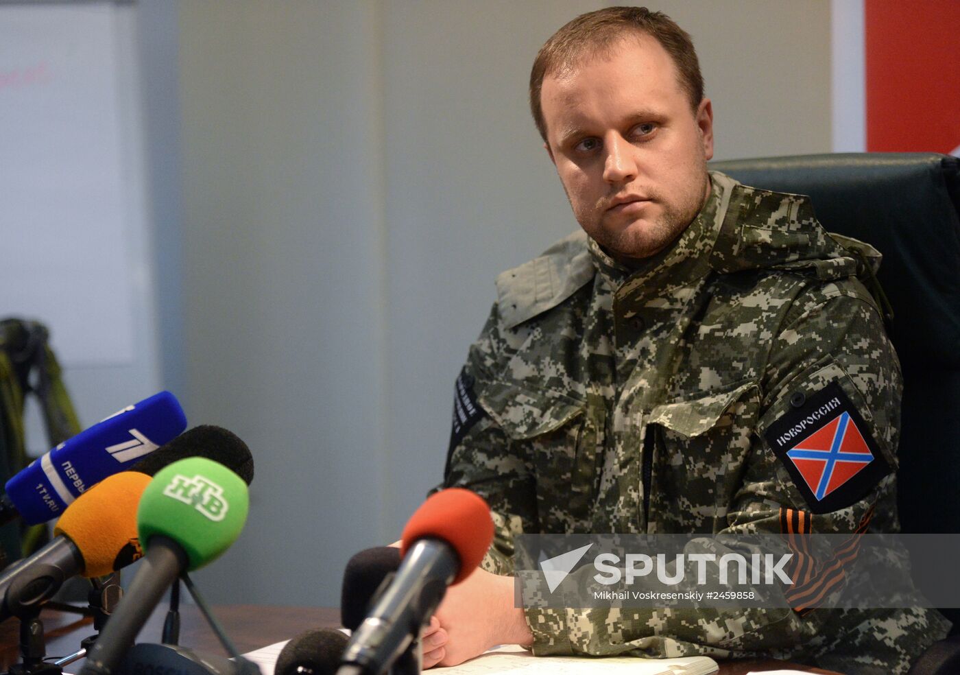 News conference with people's governor of Donetsk region Pavel Gubarev