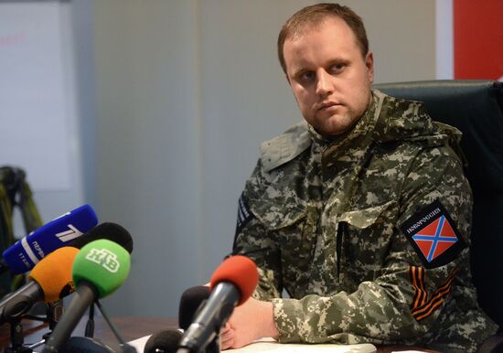 News conference with people's governor of Donetsk region Pavel Gubarev