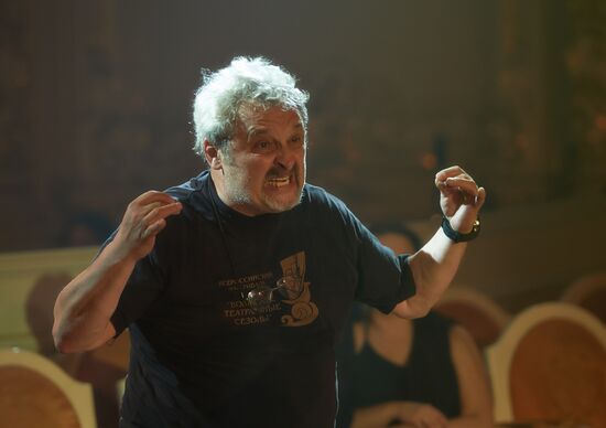 Interactive opera "Crimea." Prerelease show in St. Petersburg