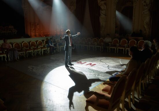 Interactive opera "Crimea." Prerelease show in St. Petersburg
