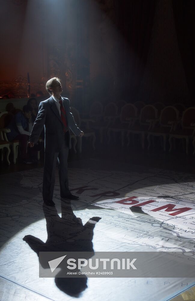 Interactive opera "Crimea." Prerelease show in St. Petersburg