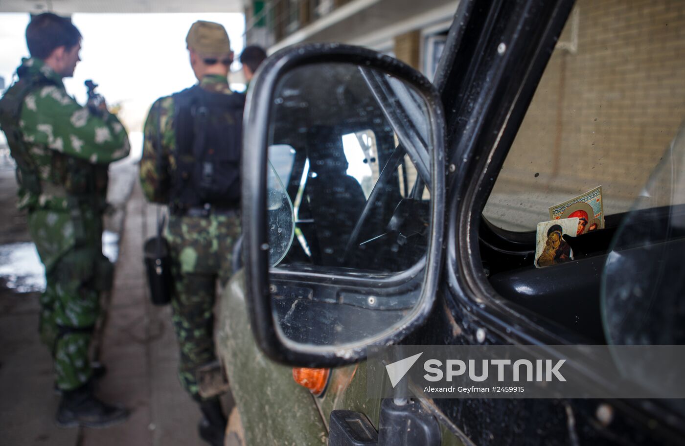 Border check point "Izvarino"