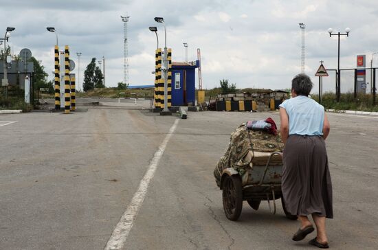 Border check point "Izvarino"