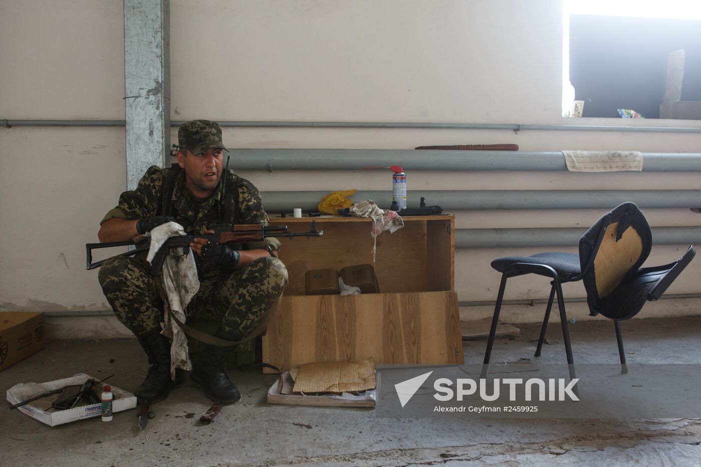 Border check point "Izvarino"