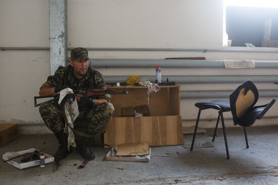 Border check point "Izvarino"