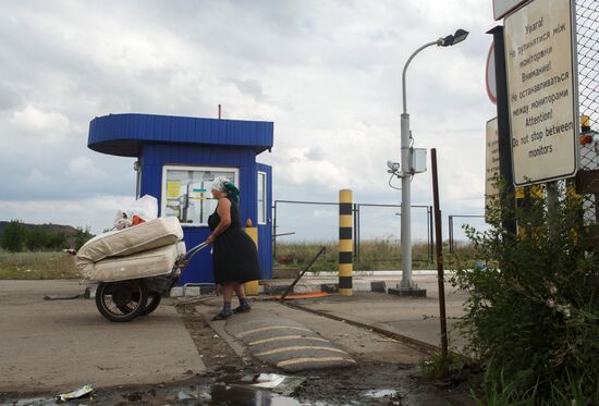 Border check point "Izvarino"