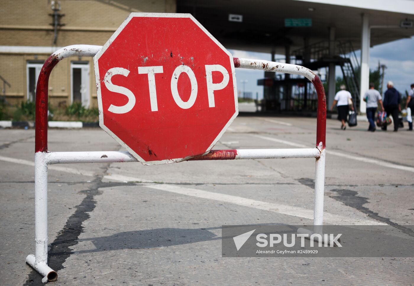 Border check point "Izvarino"