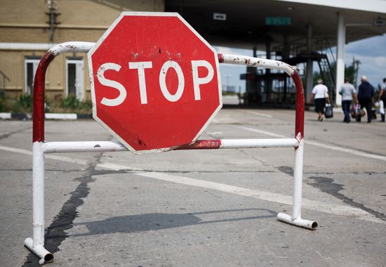 Border check point "Izvarino"