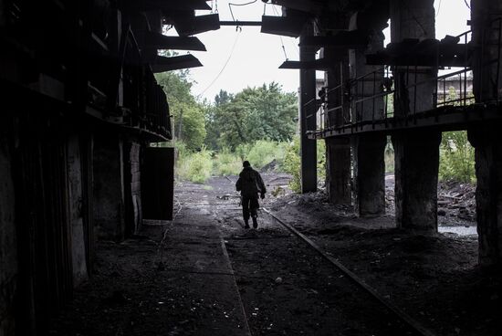 Petrovskaya coal mine in Donetsk