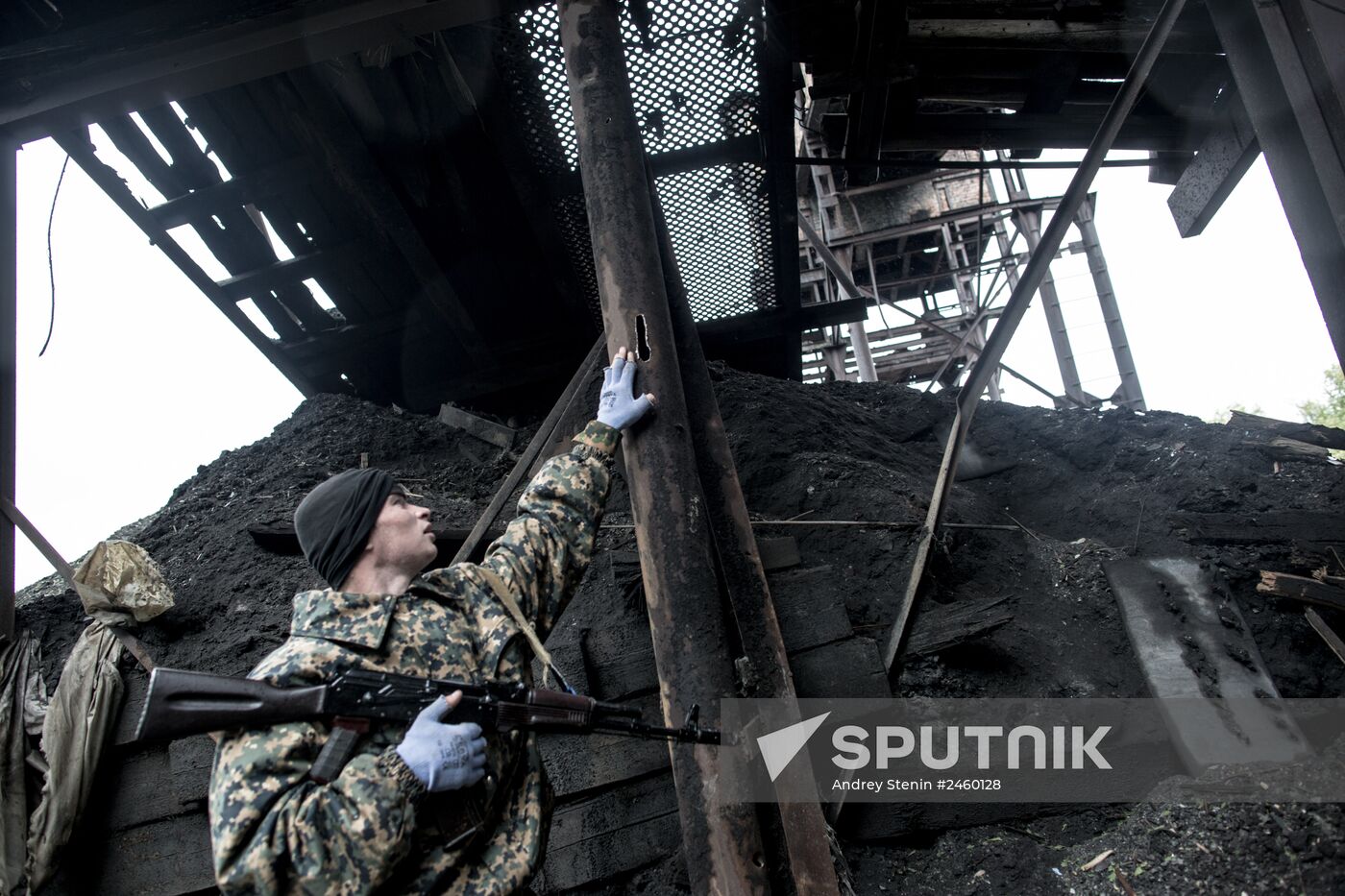 Petrovskaya coal mine in Donetsk