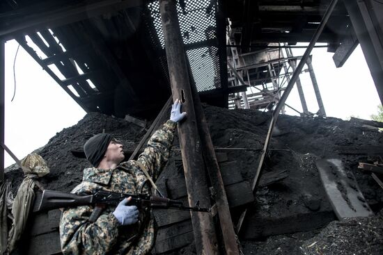 Petrovskaya coal mine in Donetsk