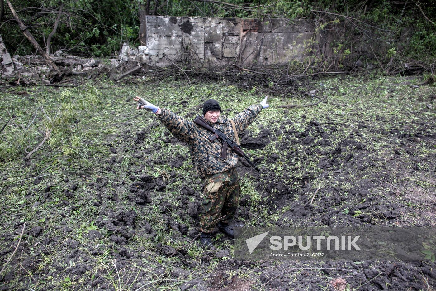 Petrovskaya coal mine in Donetsk