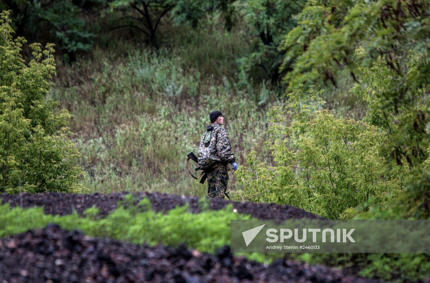 Petrovskaya coal mine in Donetsk