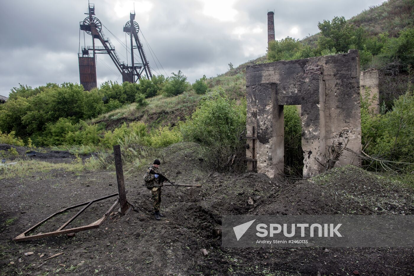 Petrovskaya coal mine in Donetsk