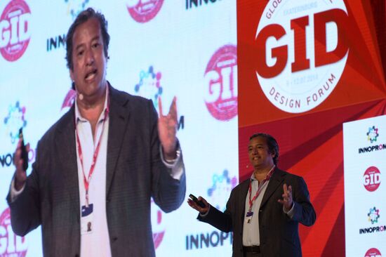 Innoprom International Industrial Exhibition. Day Two