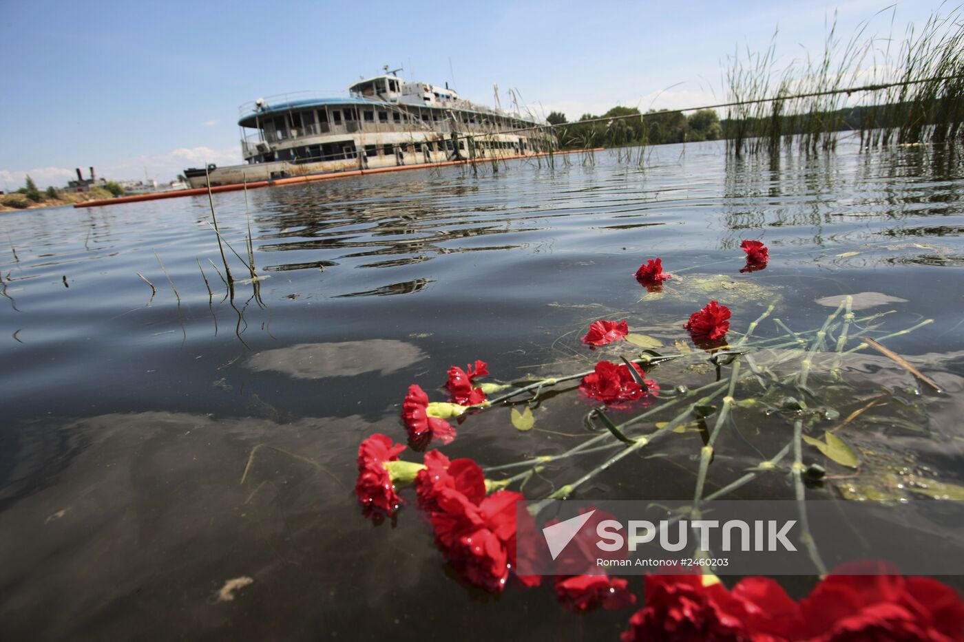 Bulgaria shipwreck anniversary