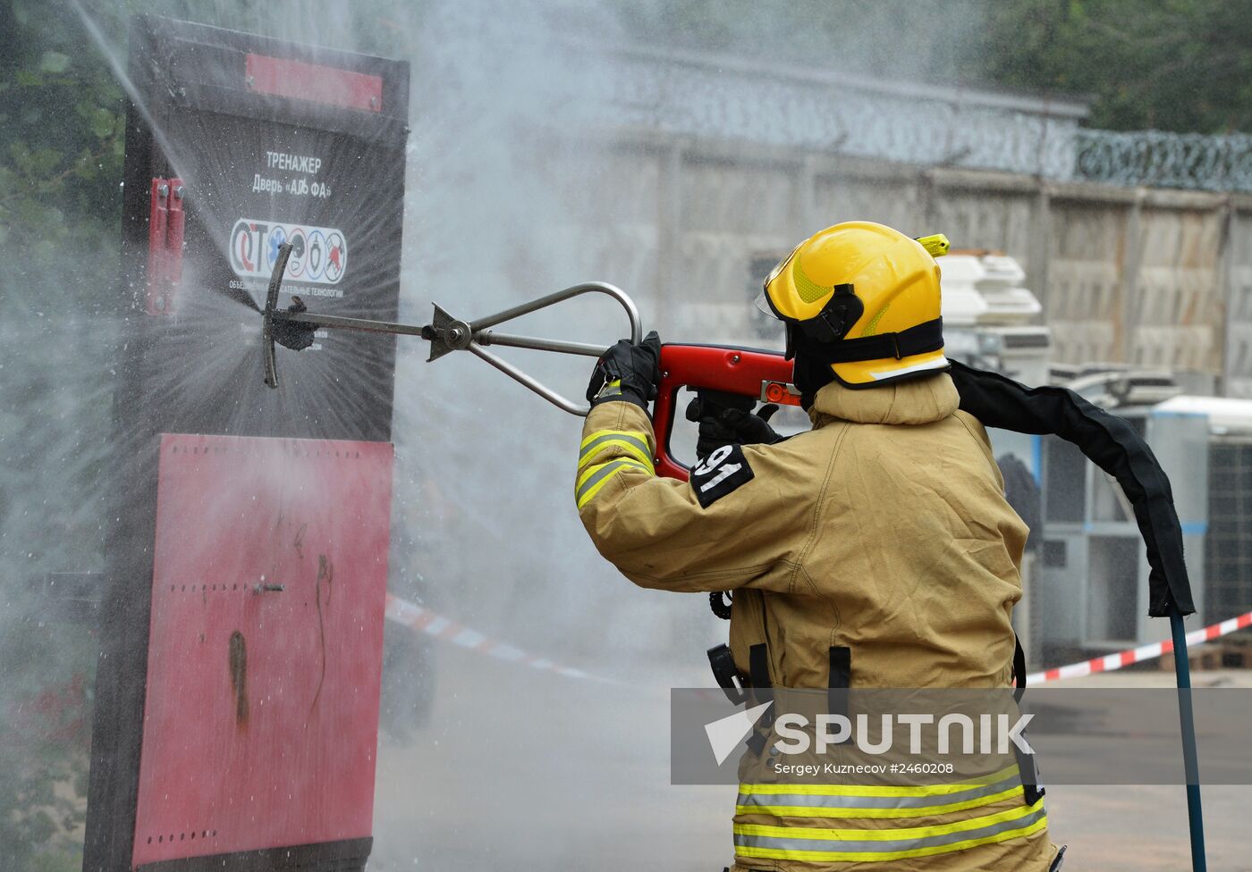 Fire drill at Ostankino TV Tower