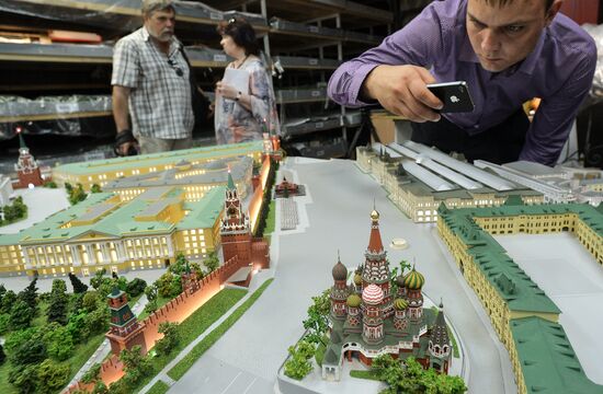 Media preview of Moscow model